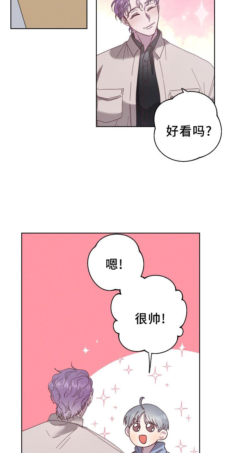 第35章：异常