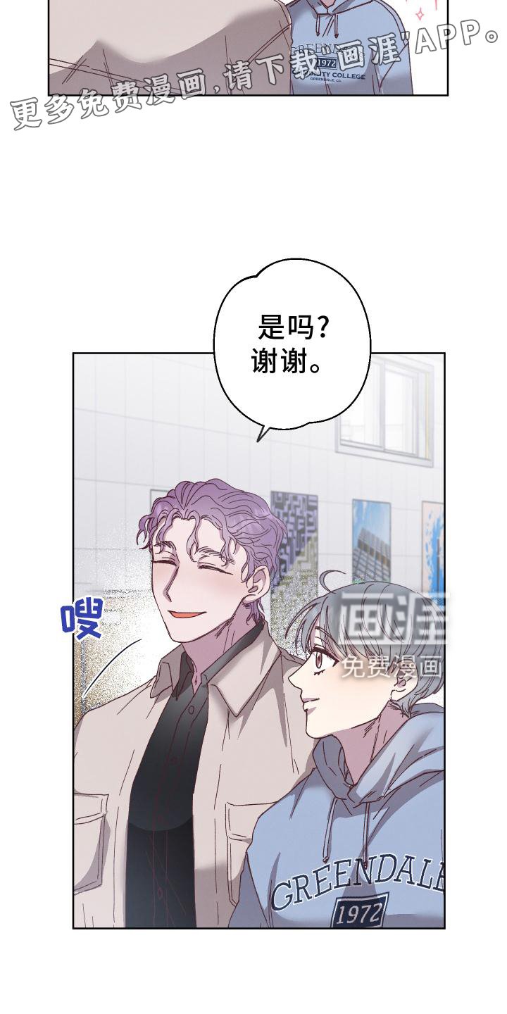 第35章：异常