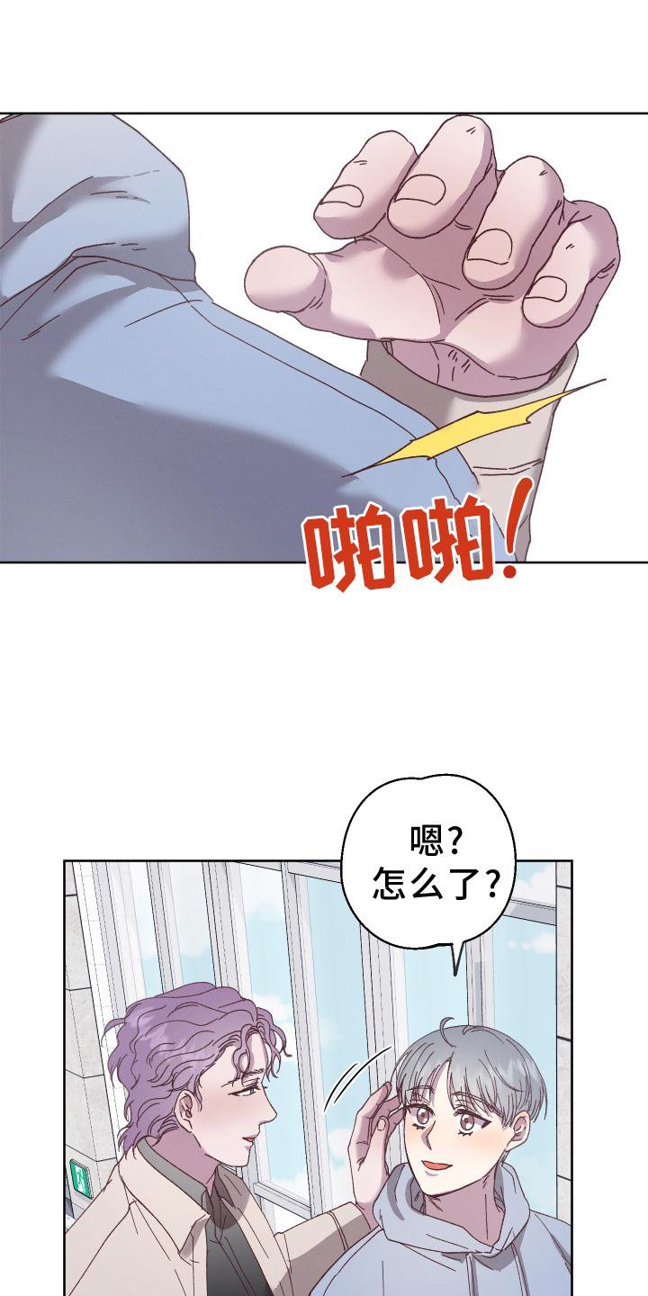 第35章：异常