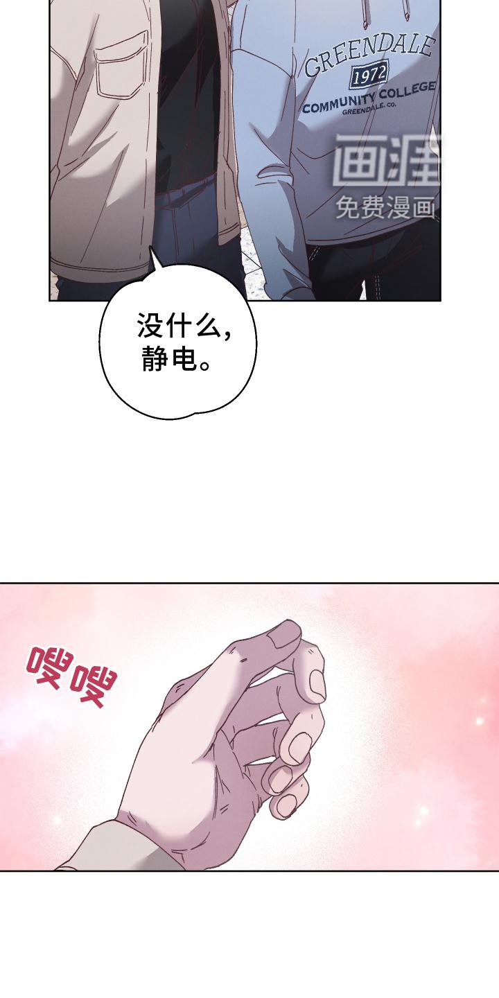 第35章：异常