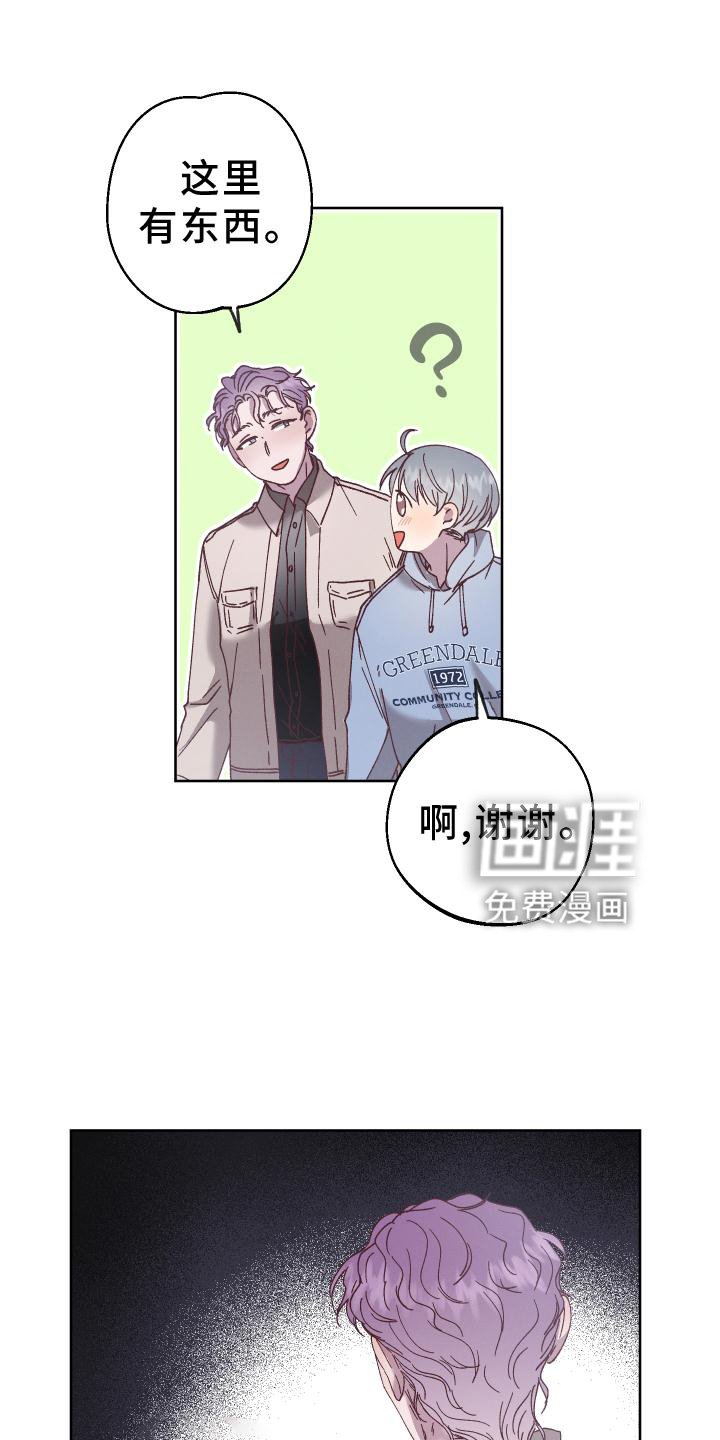 第35章：异常