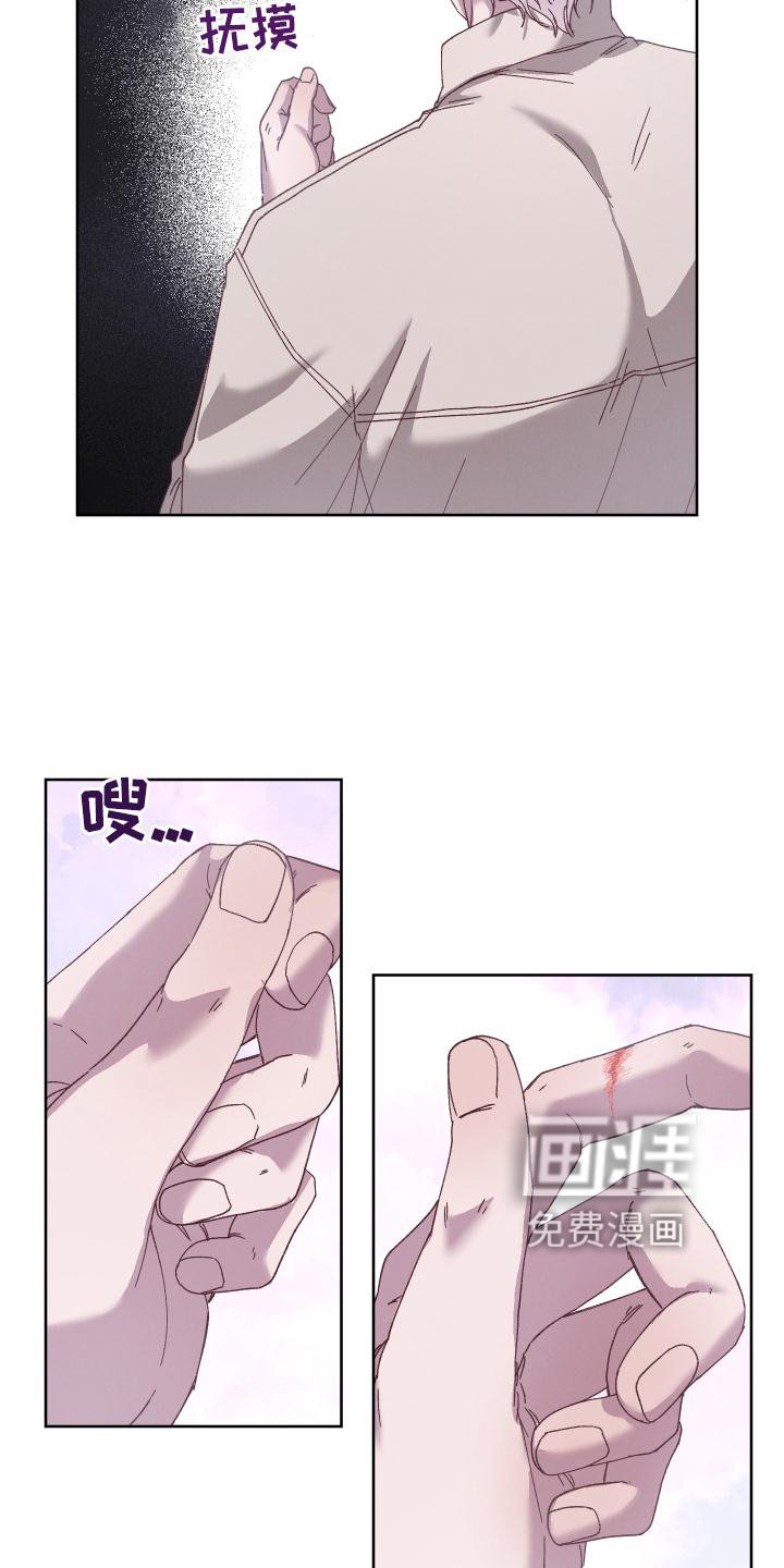第35章：异常