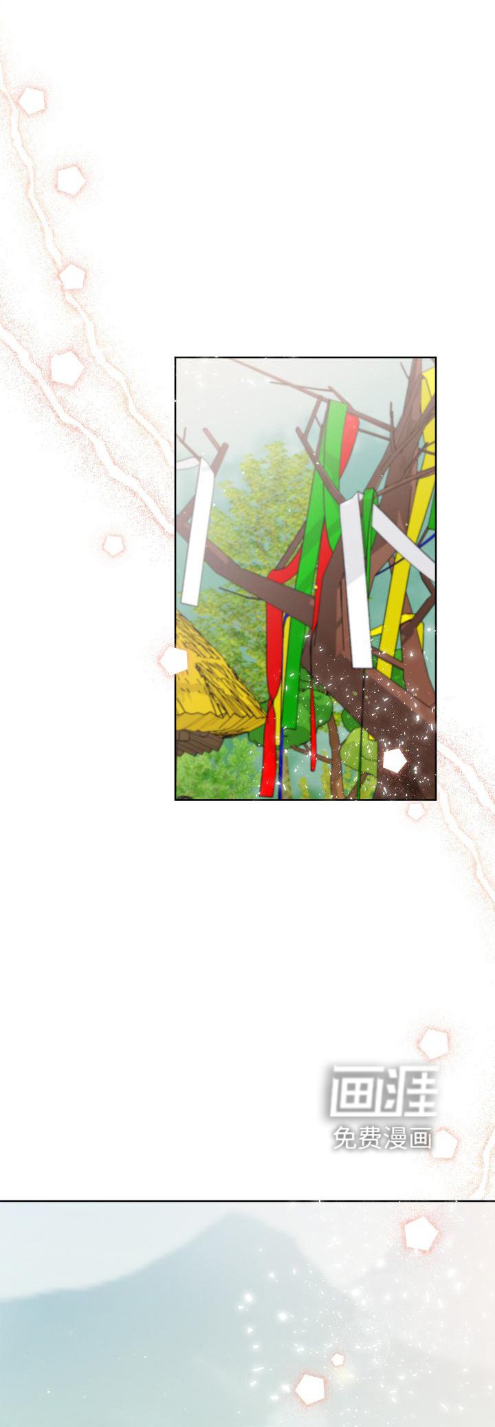 第36章：带走