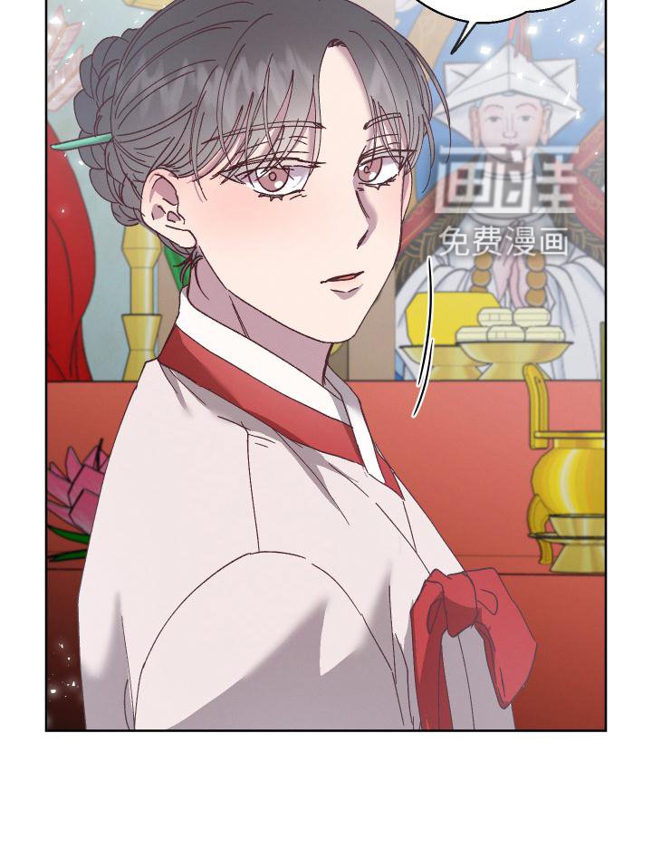 第36章：带走