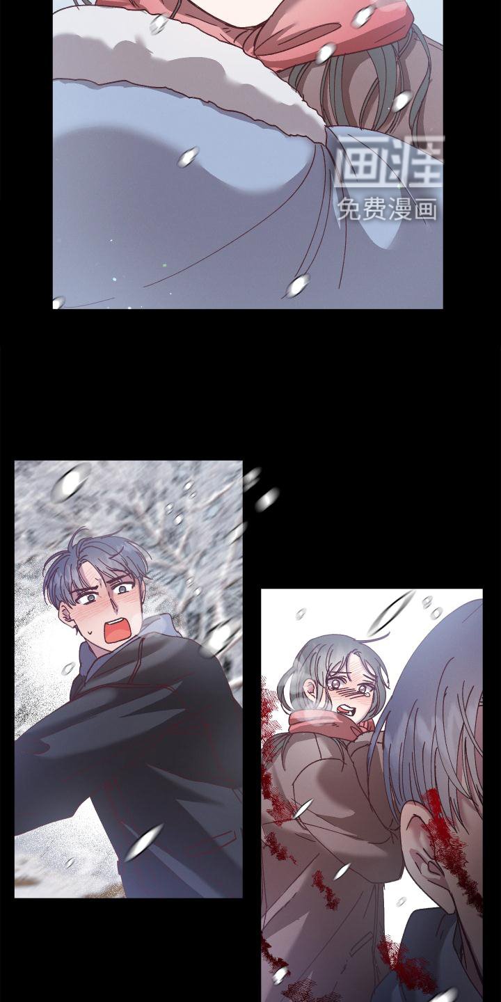 第36章：带走