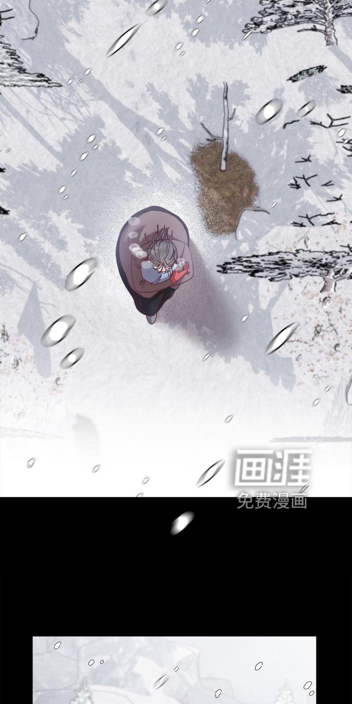 第36章：带走