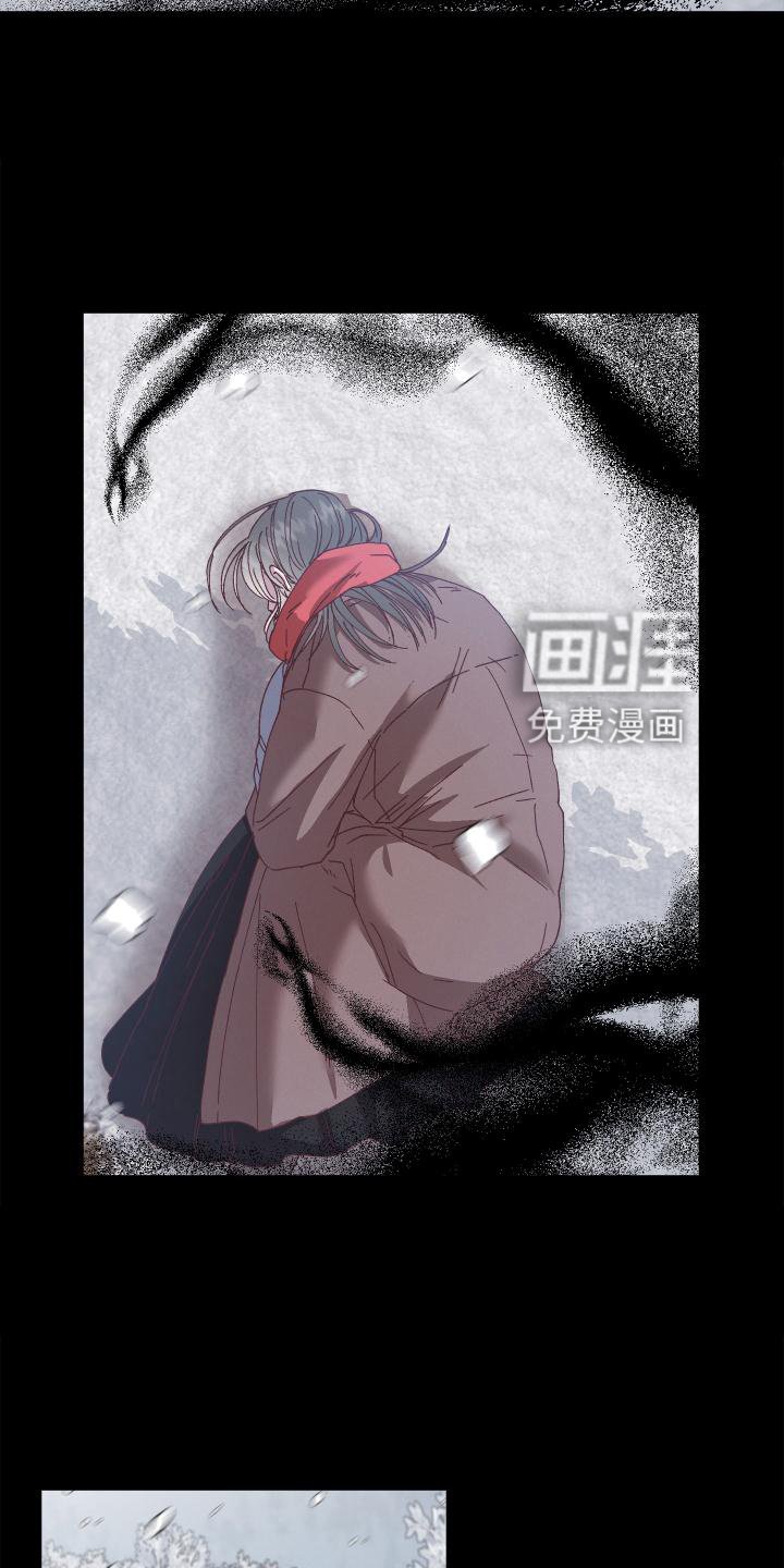 第36章：带走