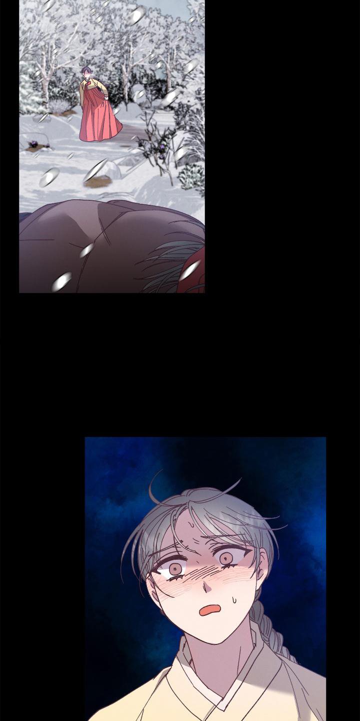 第36章：带走