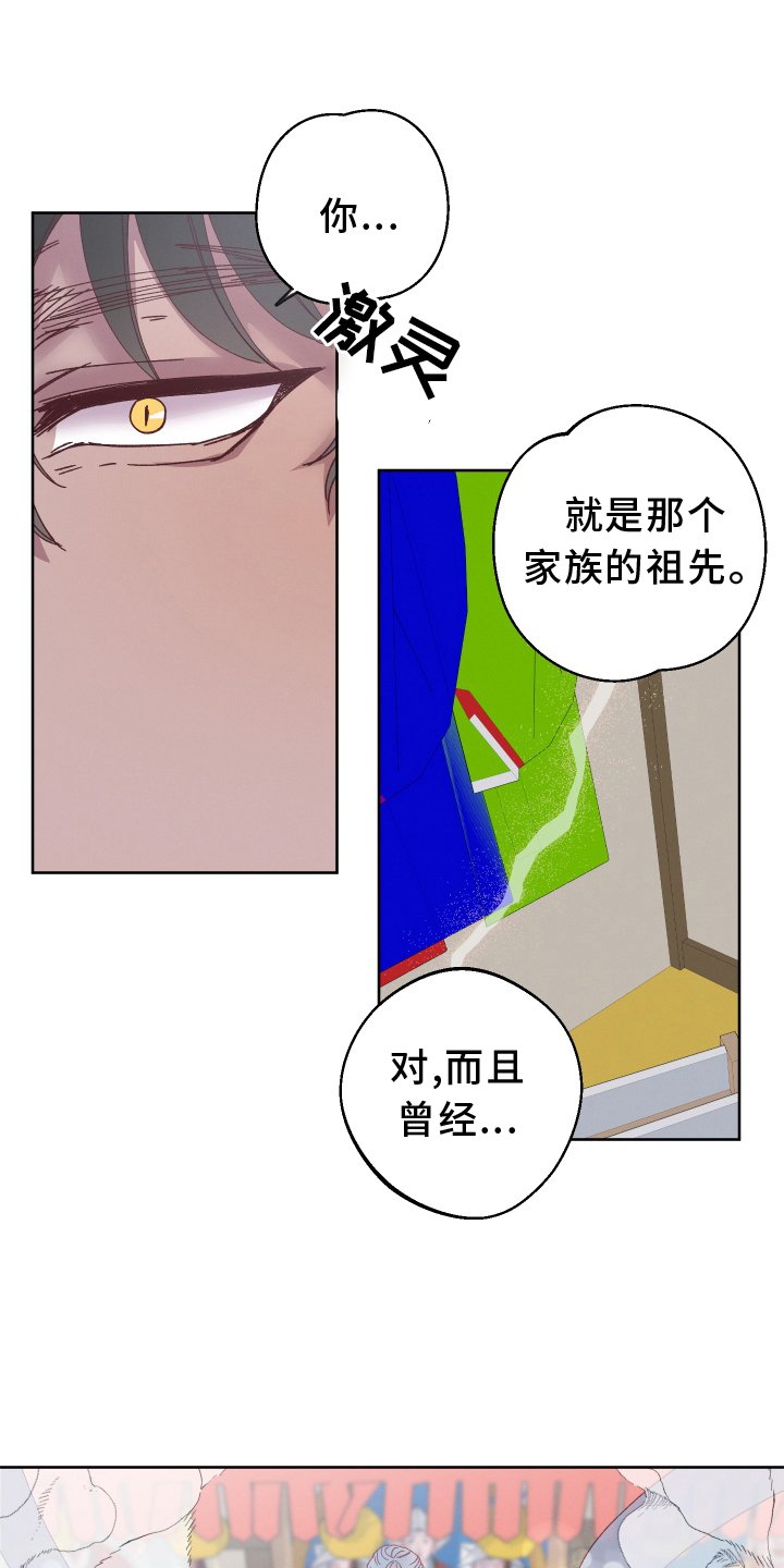 第38章：最好的办法