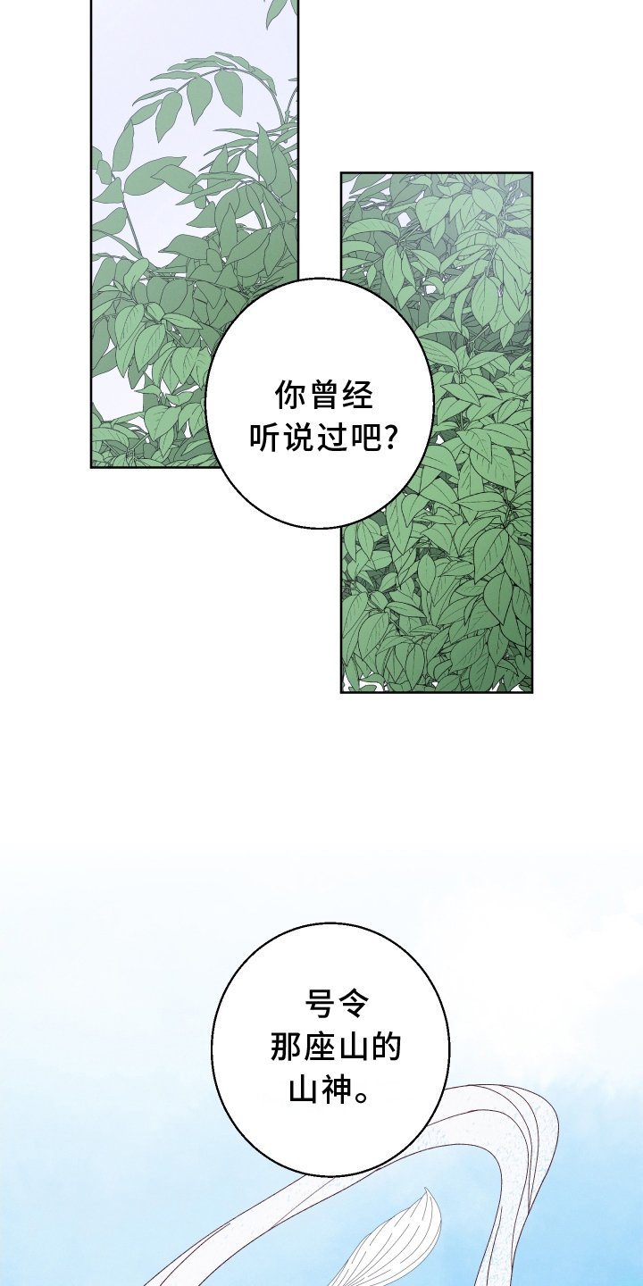 第38章：最好的办法