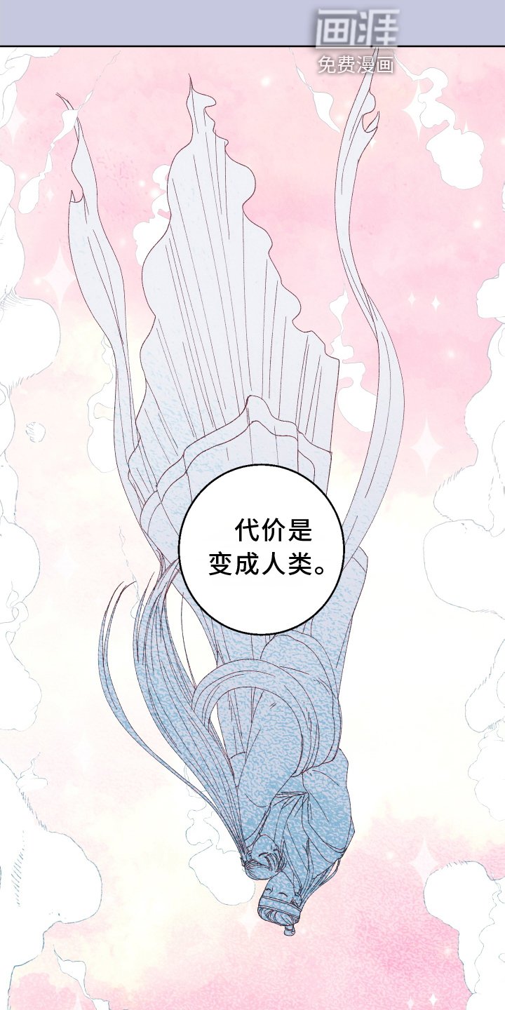 第38章：最好的办法