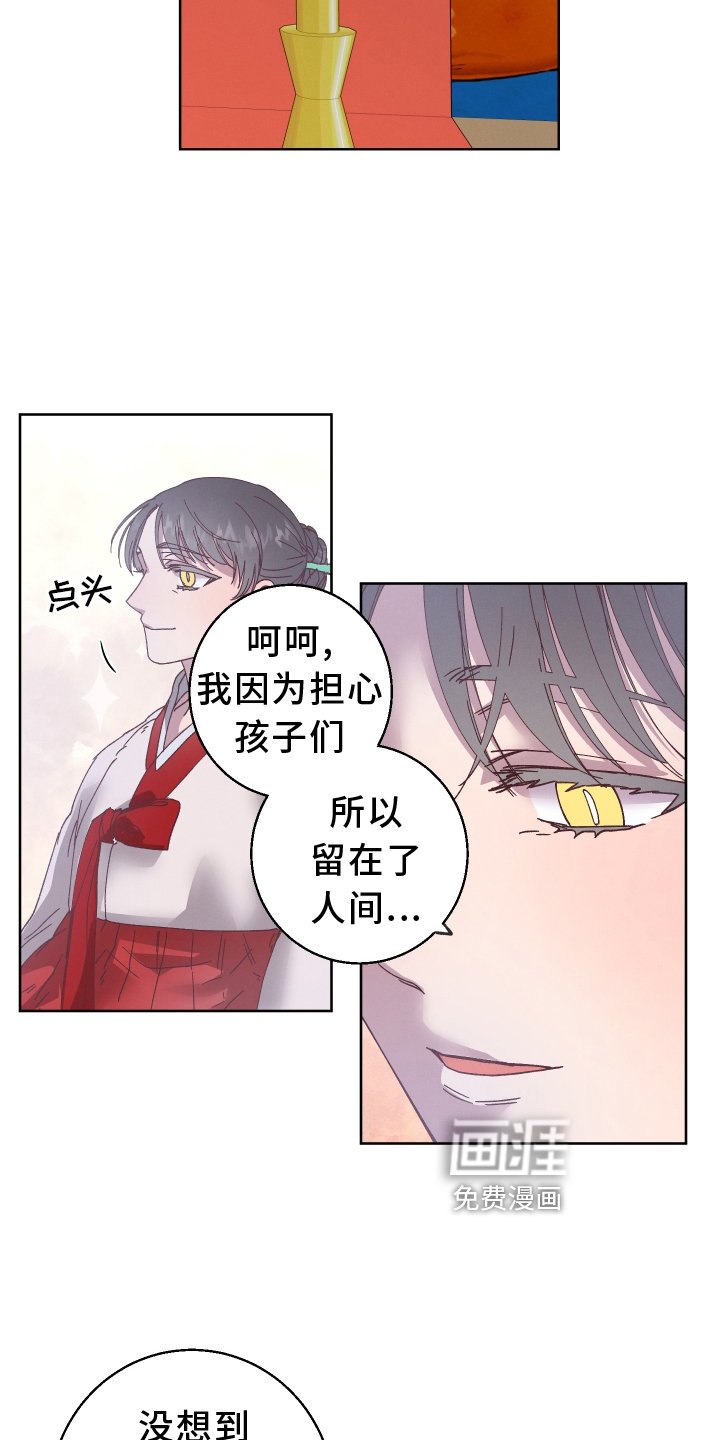 第38章：最好的办法