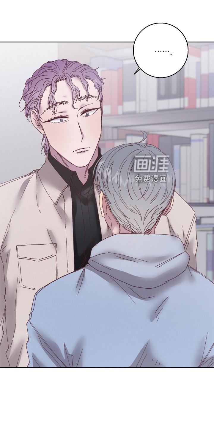 第39章：我害怕