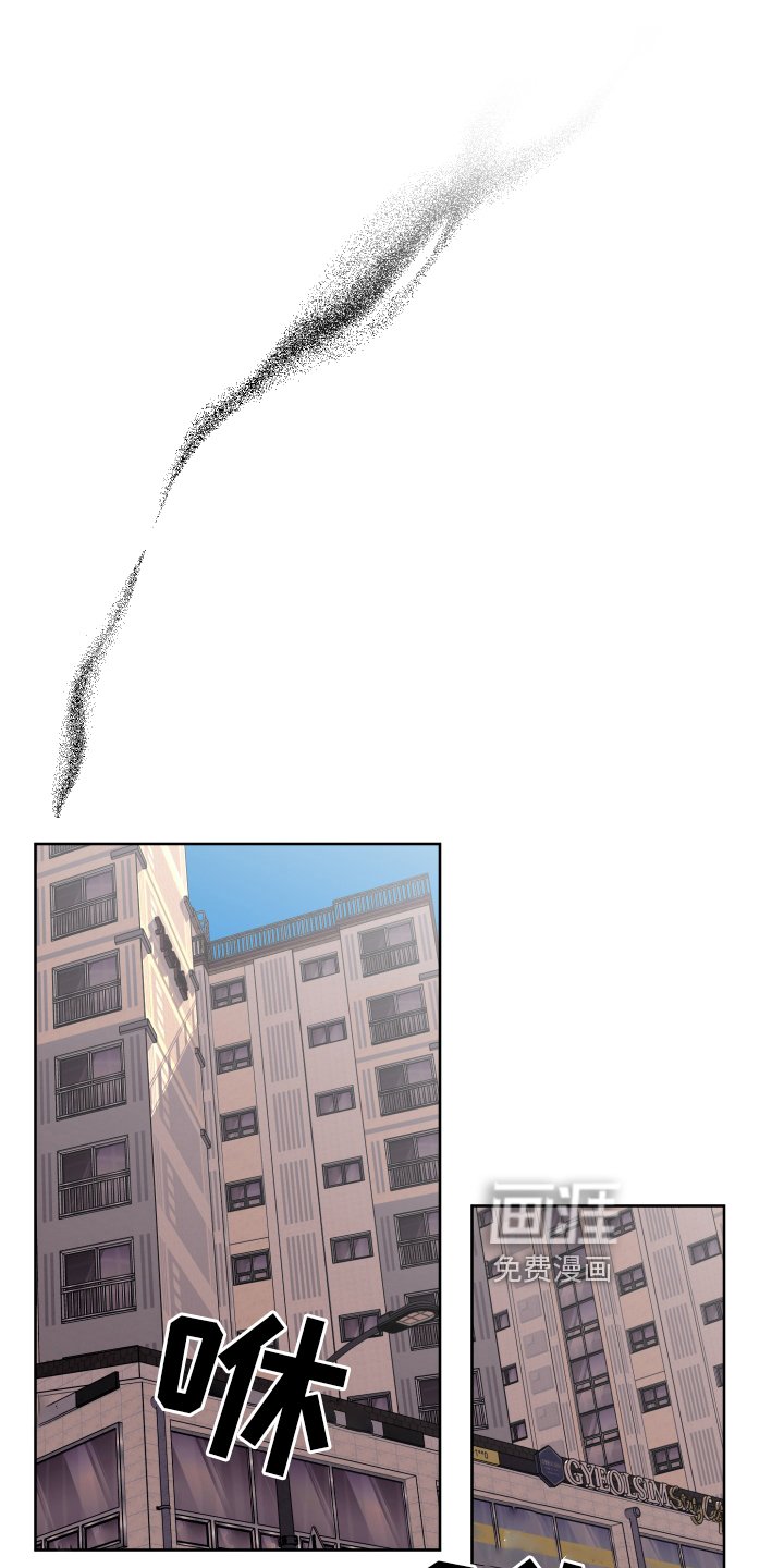 第40章：错解