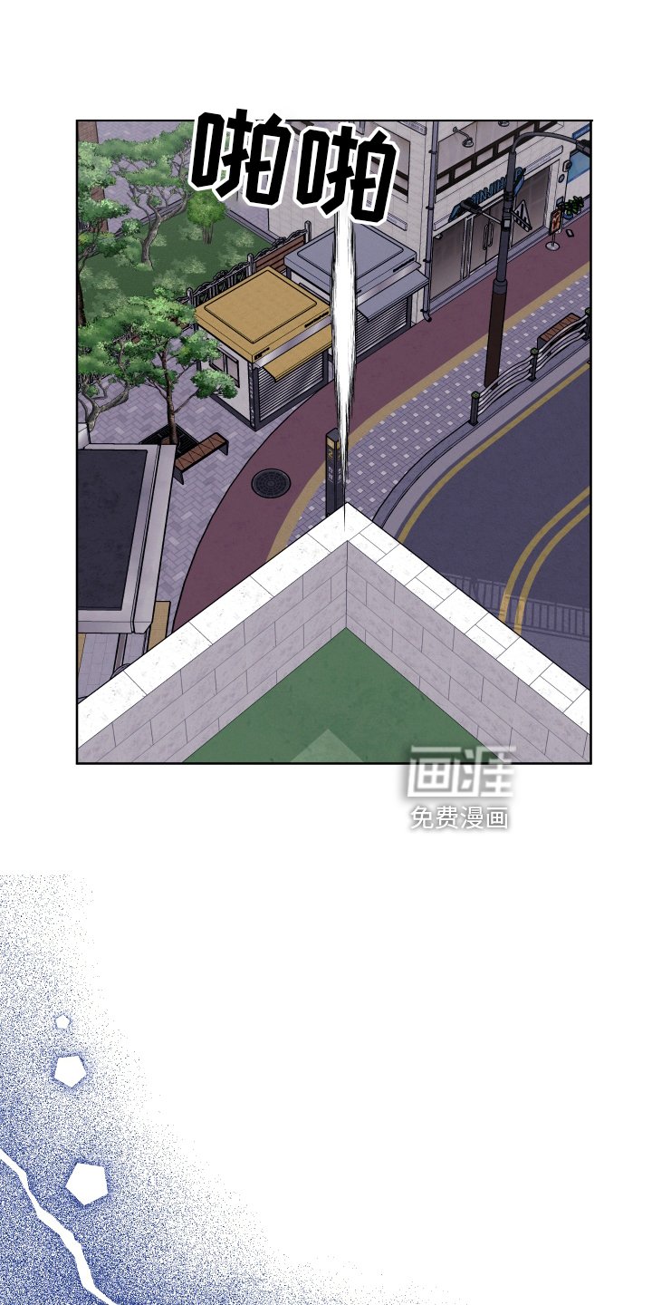 第40章：错解