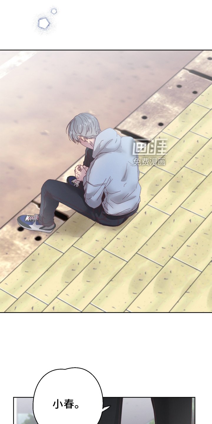 第40章：错解