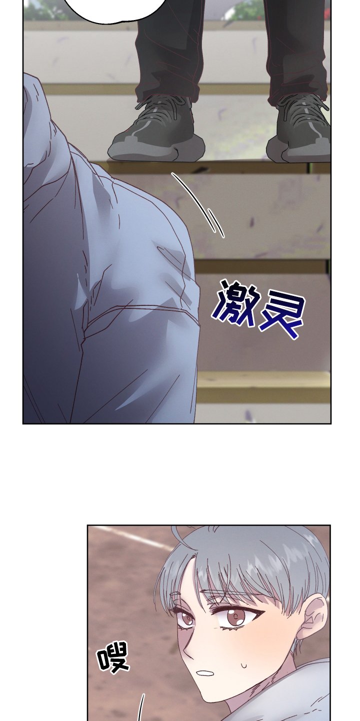 第40章：错解