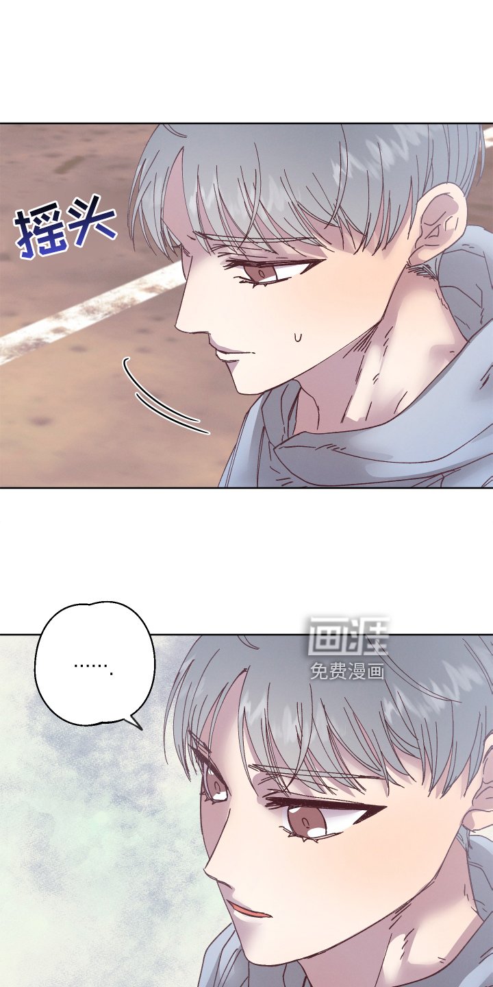 第40章：错解
