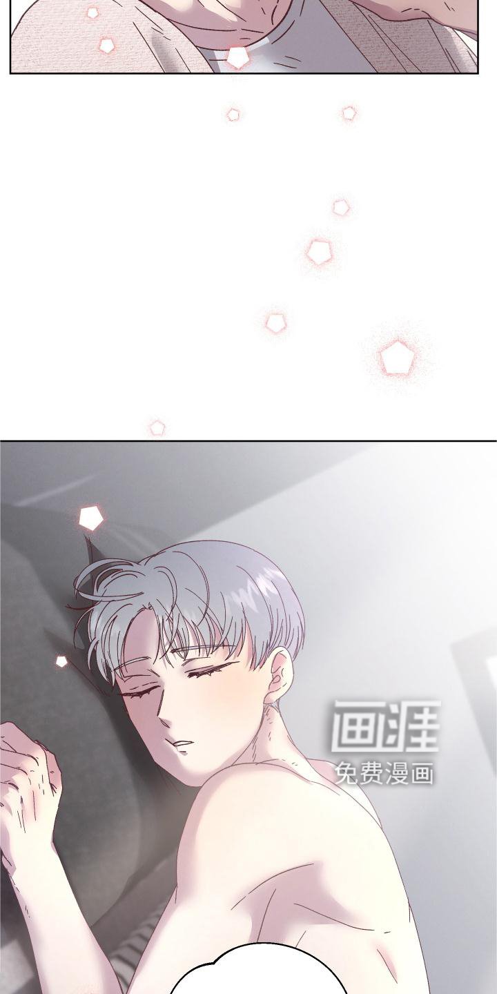 第41章：误会