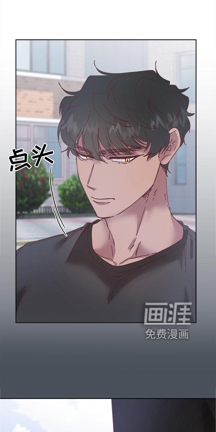 第41章：误会