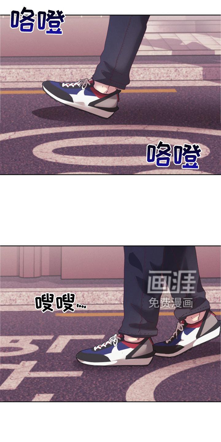 第42章：不解