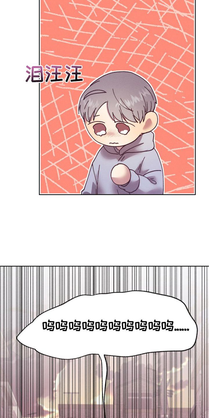 第42章：不解