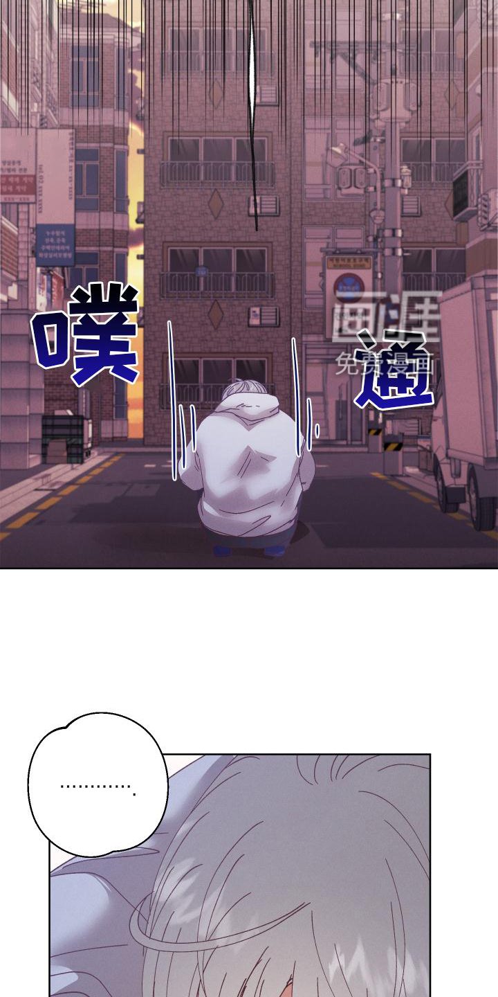 第42章：不解