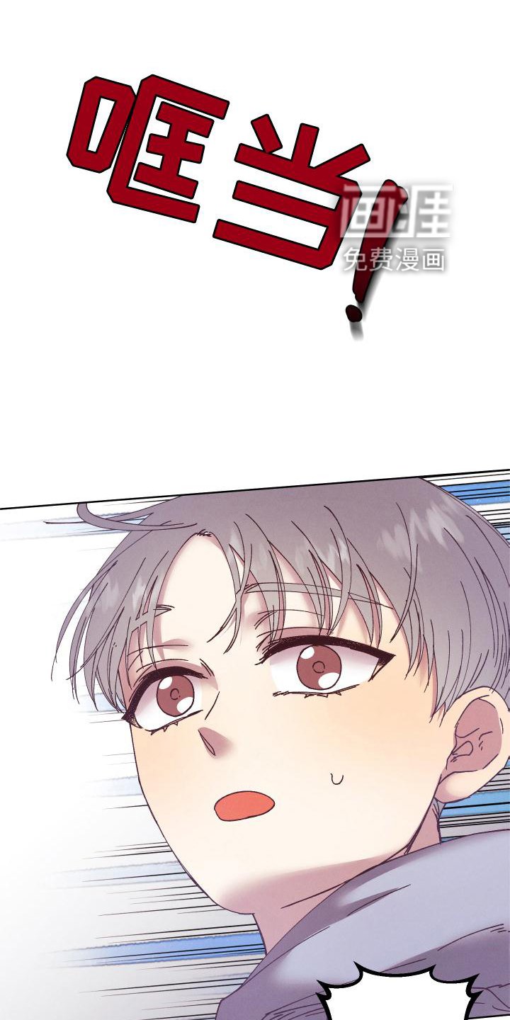 第42章：不解