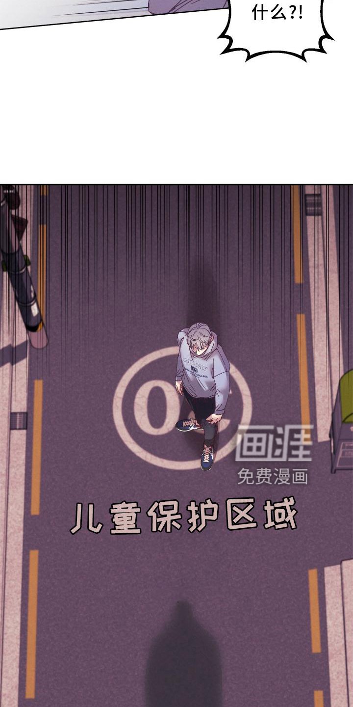 第42章：不解
