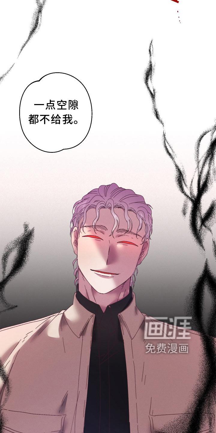 第42章：不解