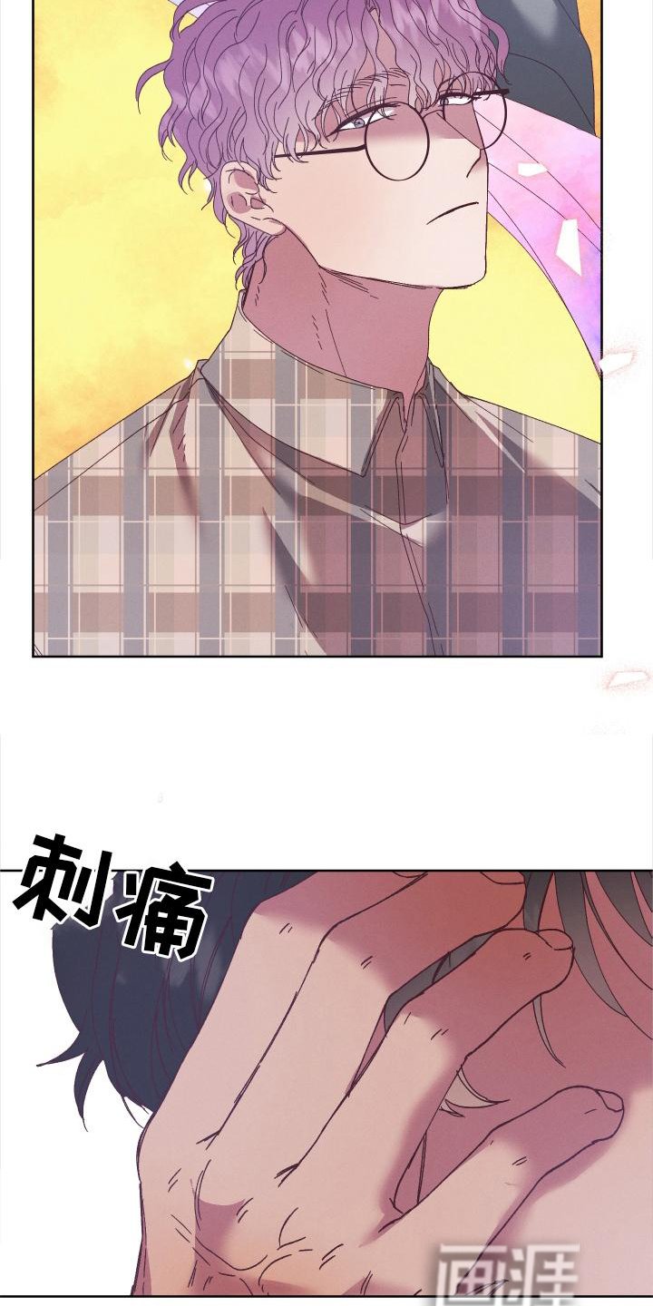 第44章：干扰