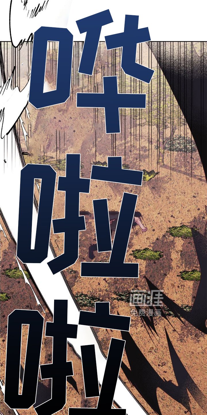 第45章：支援