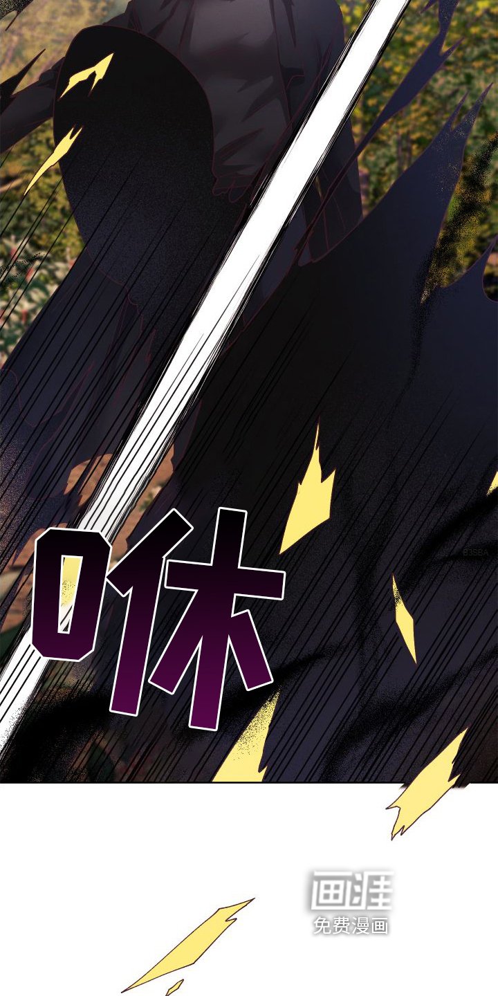 第45章：支援