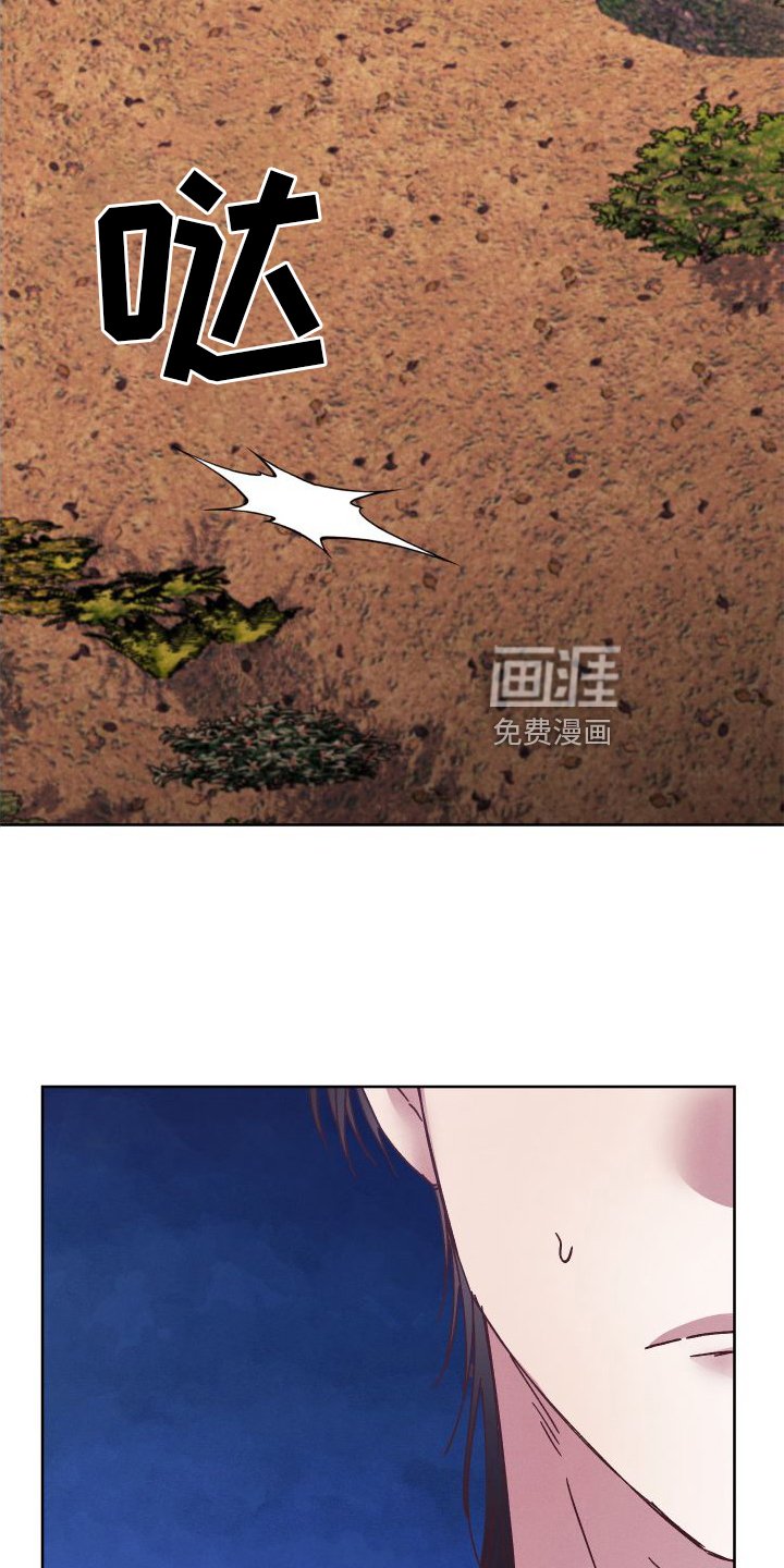 第45章：支援