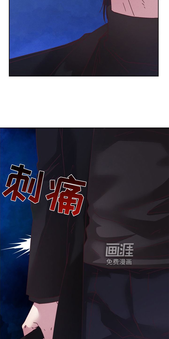 第45章：支援