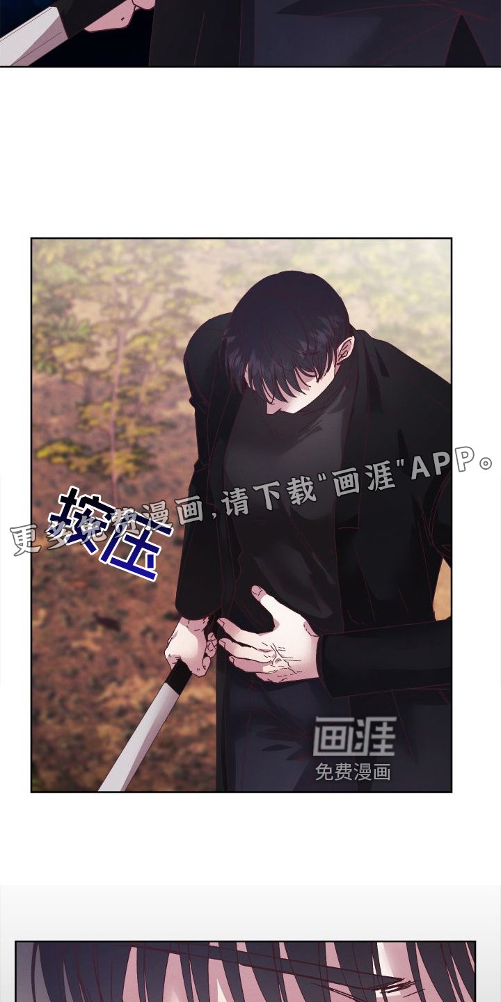 第45章：支援