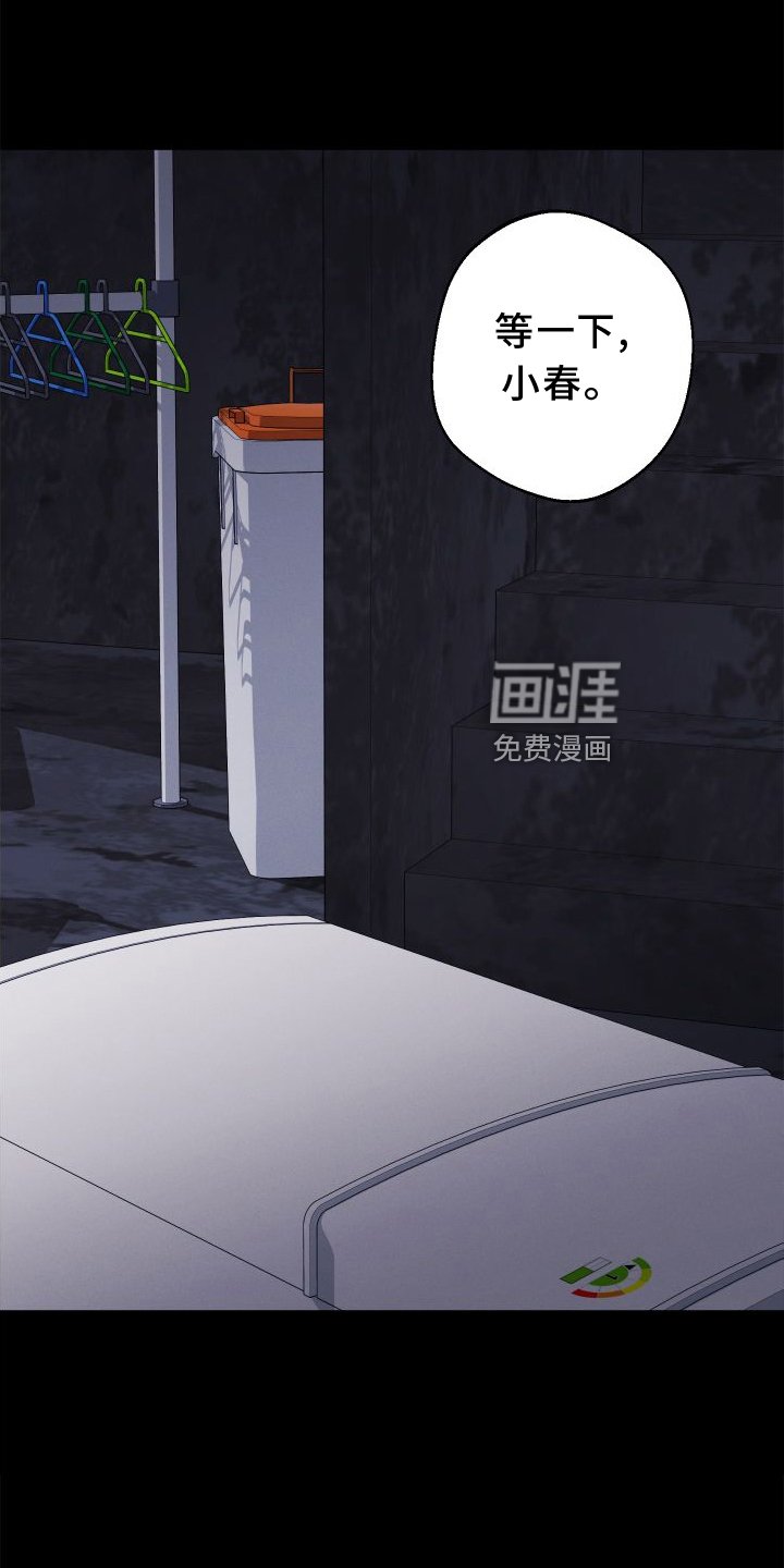 第45章：支援