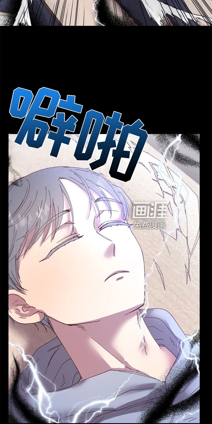 第45章：支援