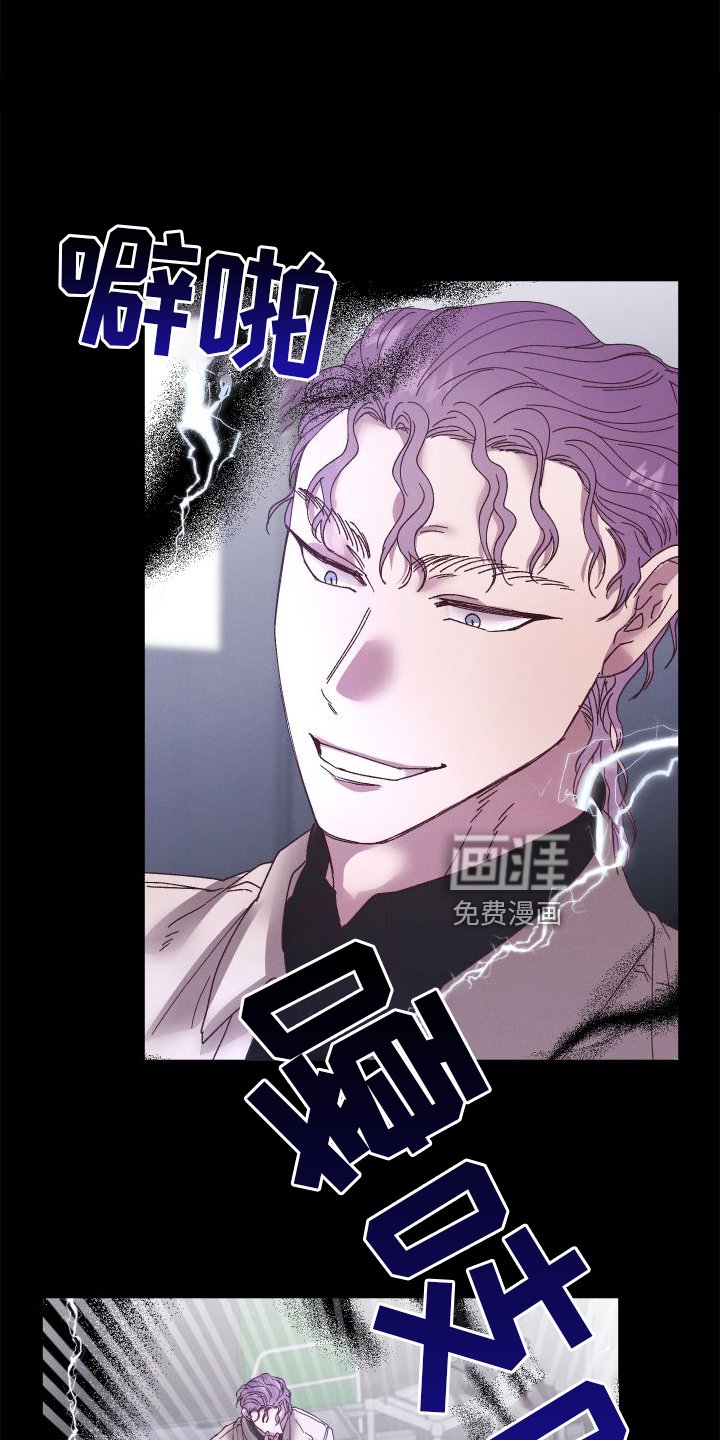 第45章：支援
