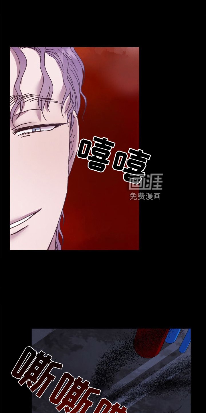 第46章：保护
