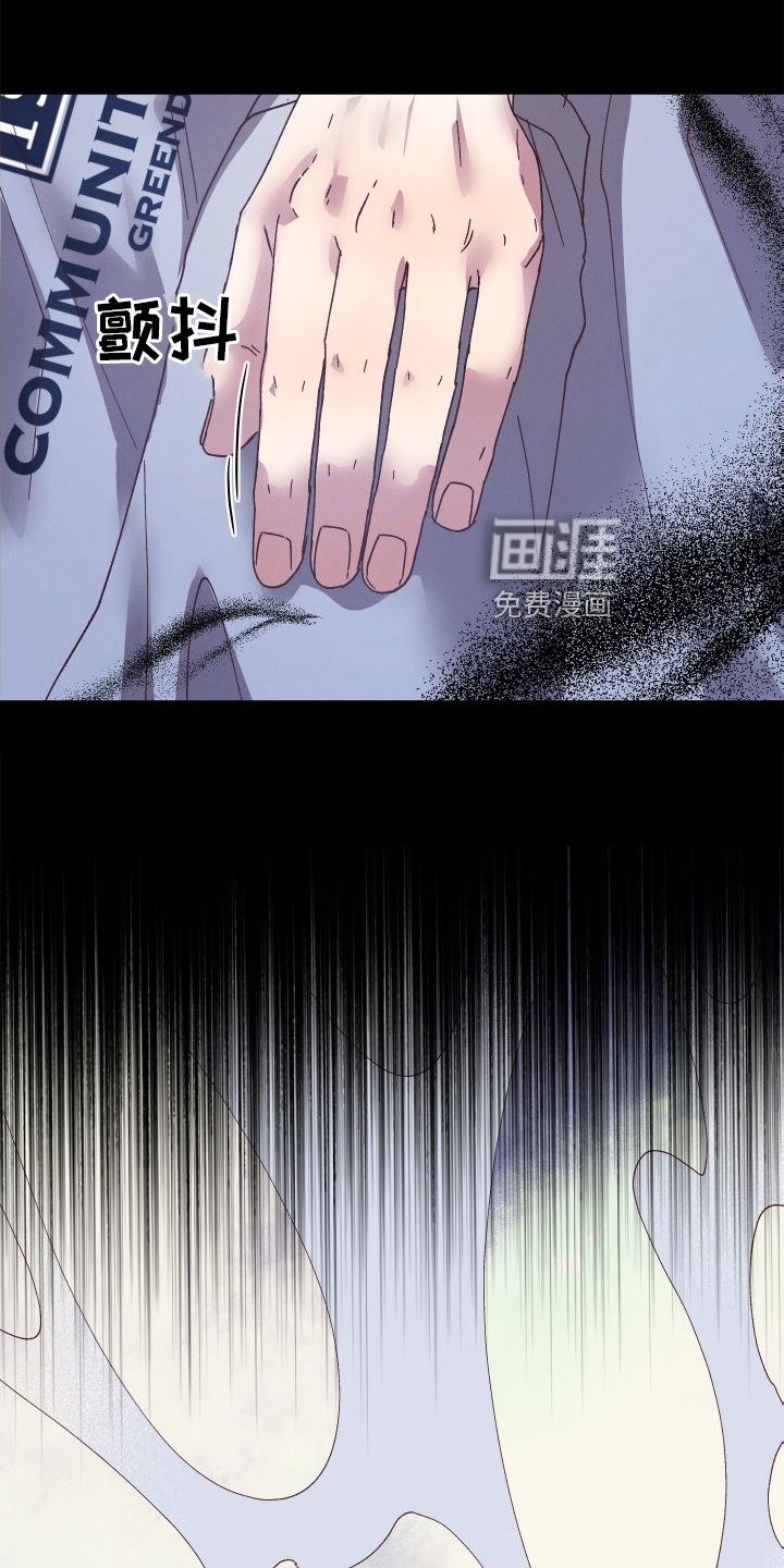 第46章：保护
