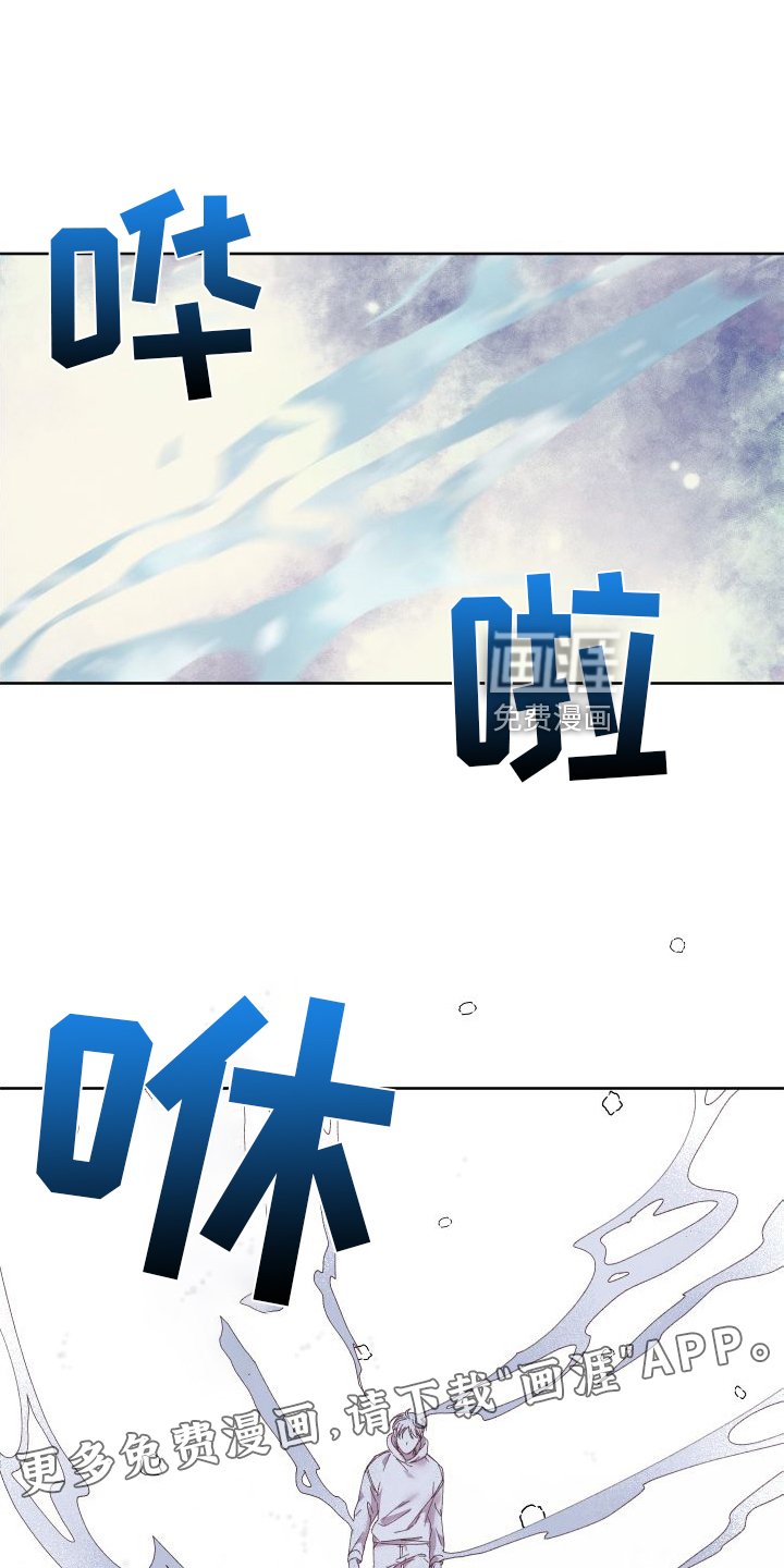 第46章：保护