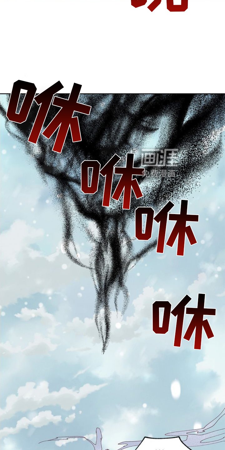 第46章：保护