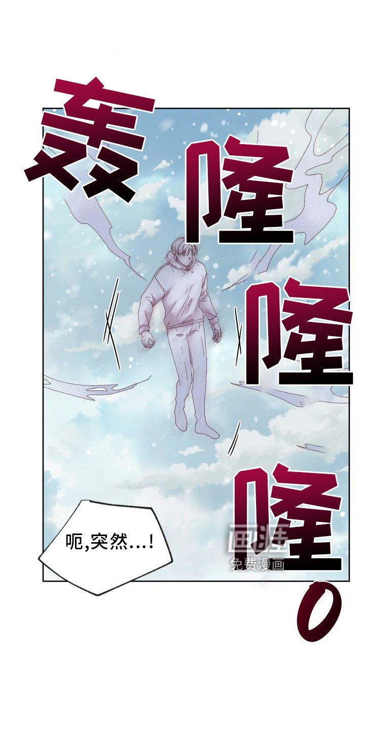 第46章：保护