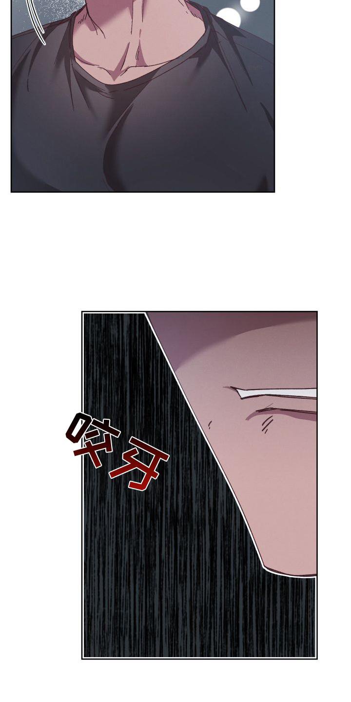 第47章：拖延