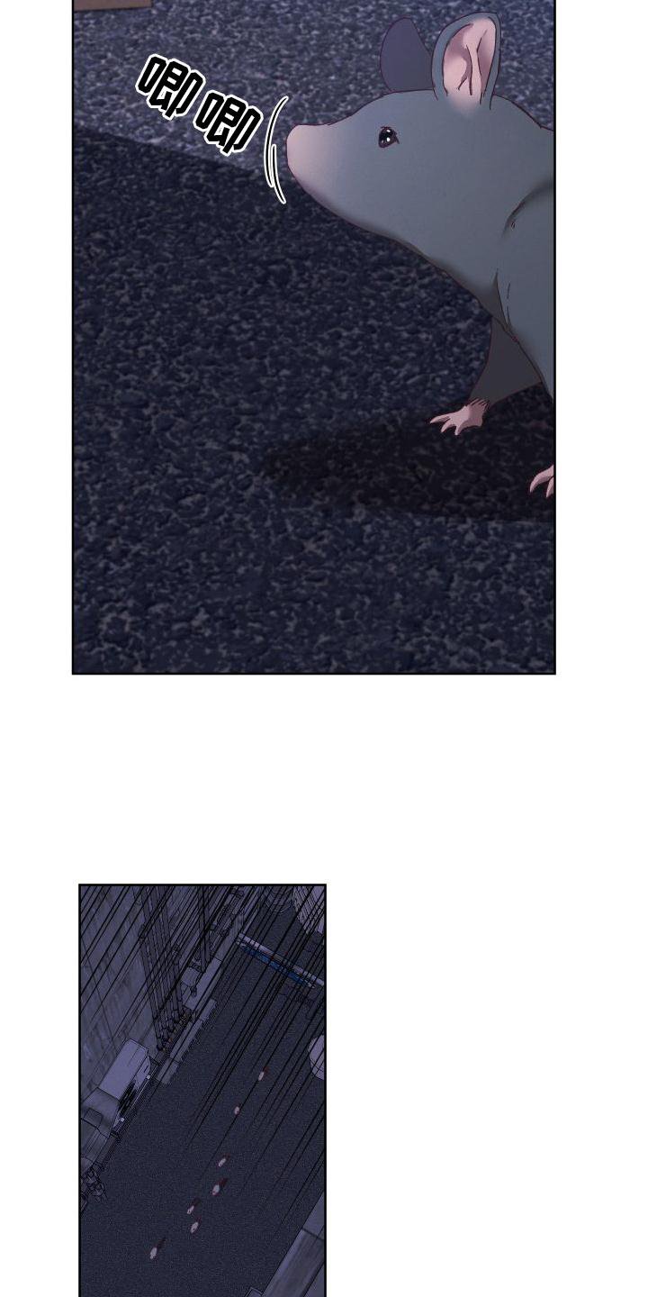 第47章：拖延
