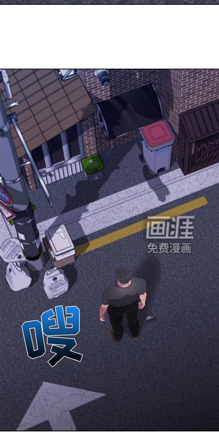 第47章：拖延