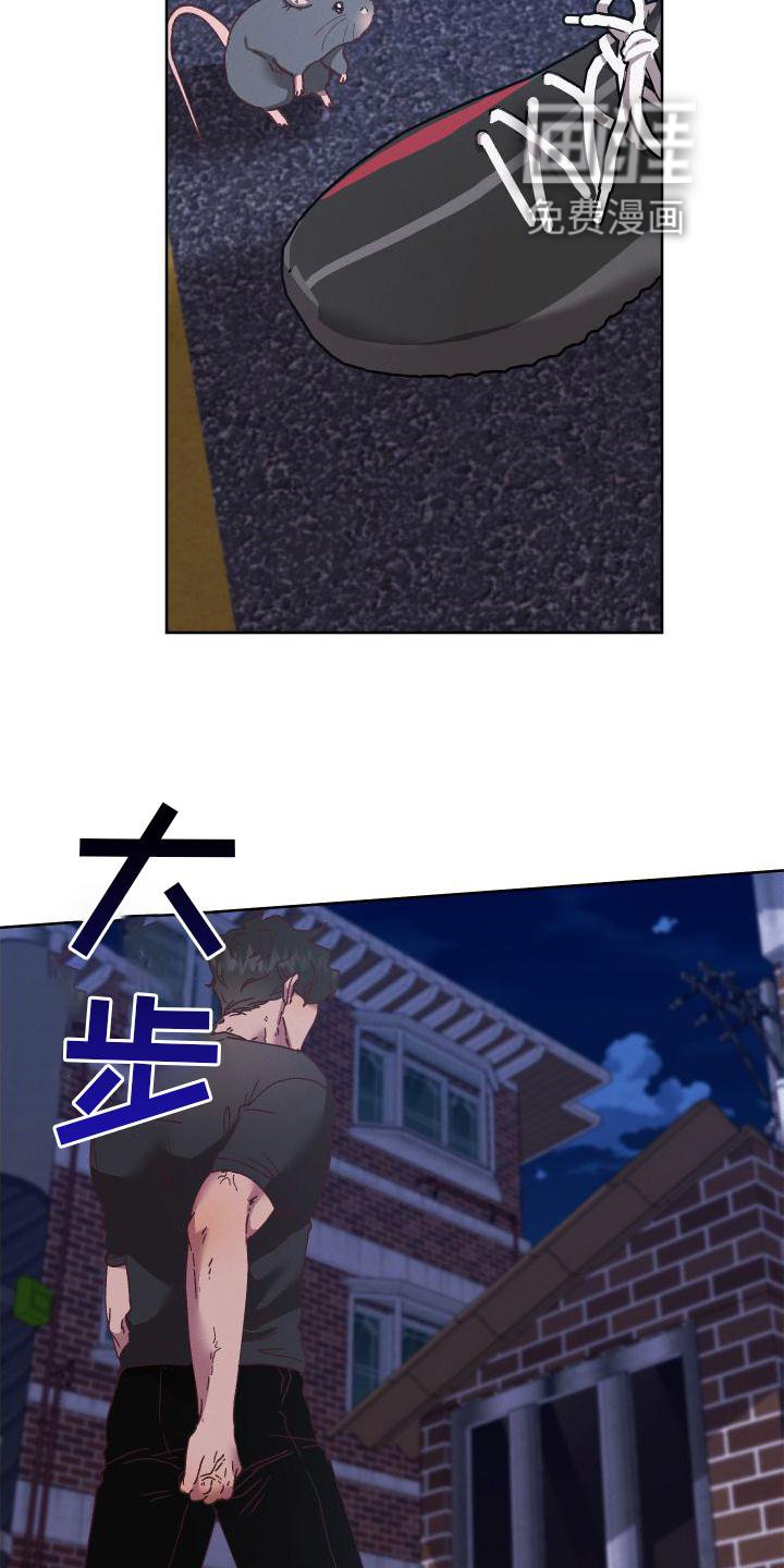 第47章：拖延