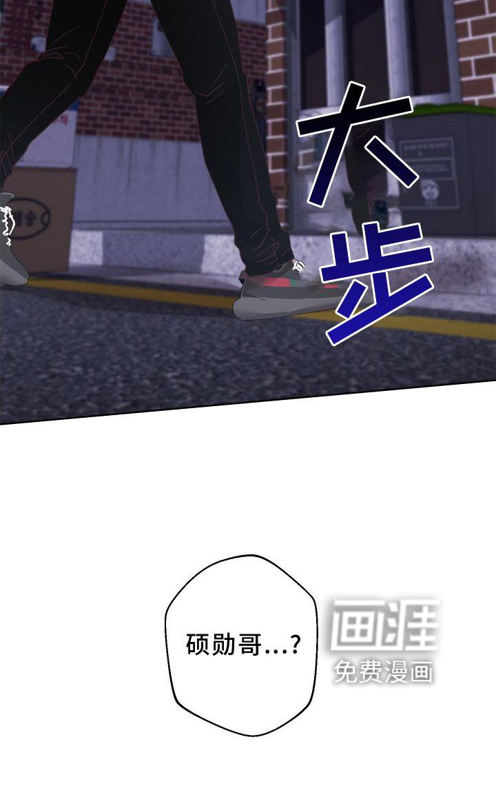 第47章：拖延