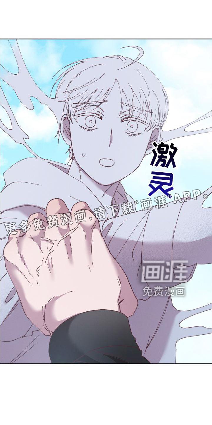 第47章：拖延